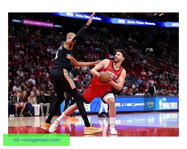 火箭16分逆转马刺迎三连胜夜